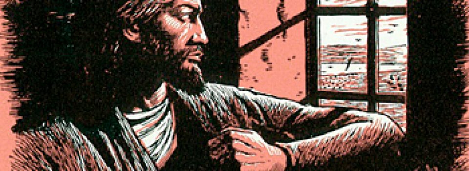 Are You the Messiah?