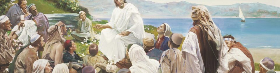 Commandments are a Gift